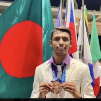 Ha-mim Rahman